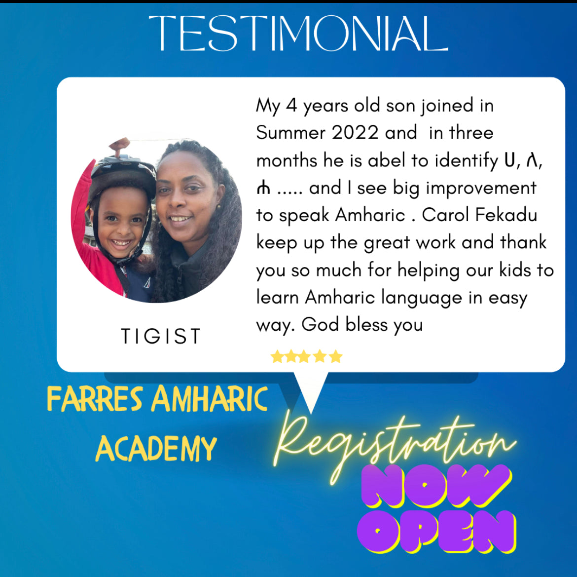 Amharic Alphabet Class Level - 1 (6-18 years old)