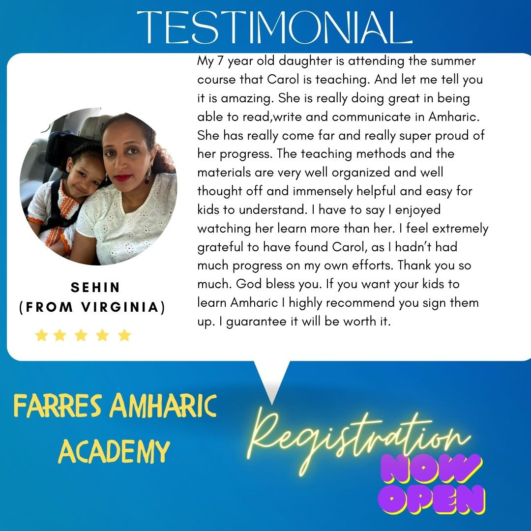 Amharic Alphabet Class Level - 1 (6-18 years old)