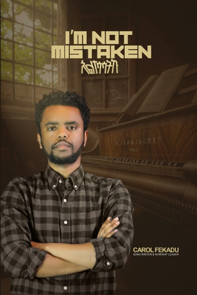 Book Cover Variant Thumbnail