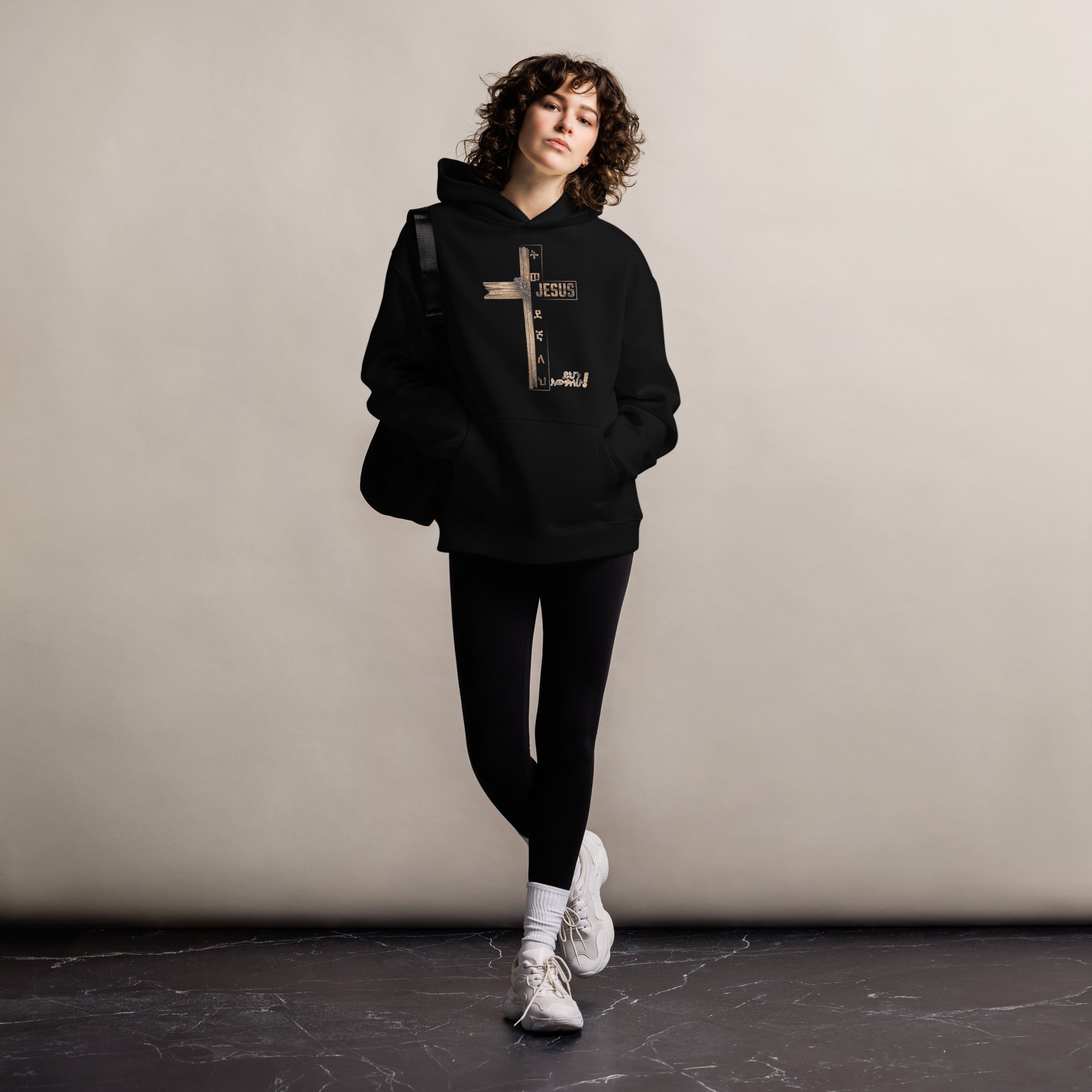 Tiwedegnaleh Unisex oversized hoodie