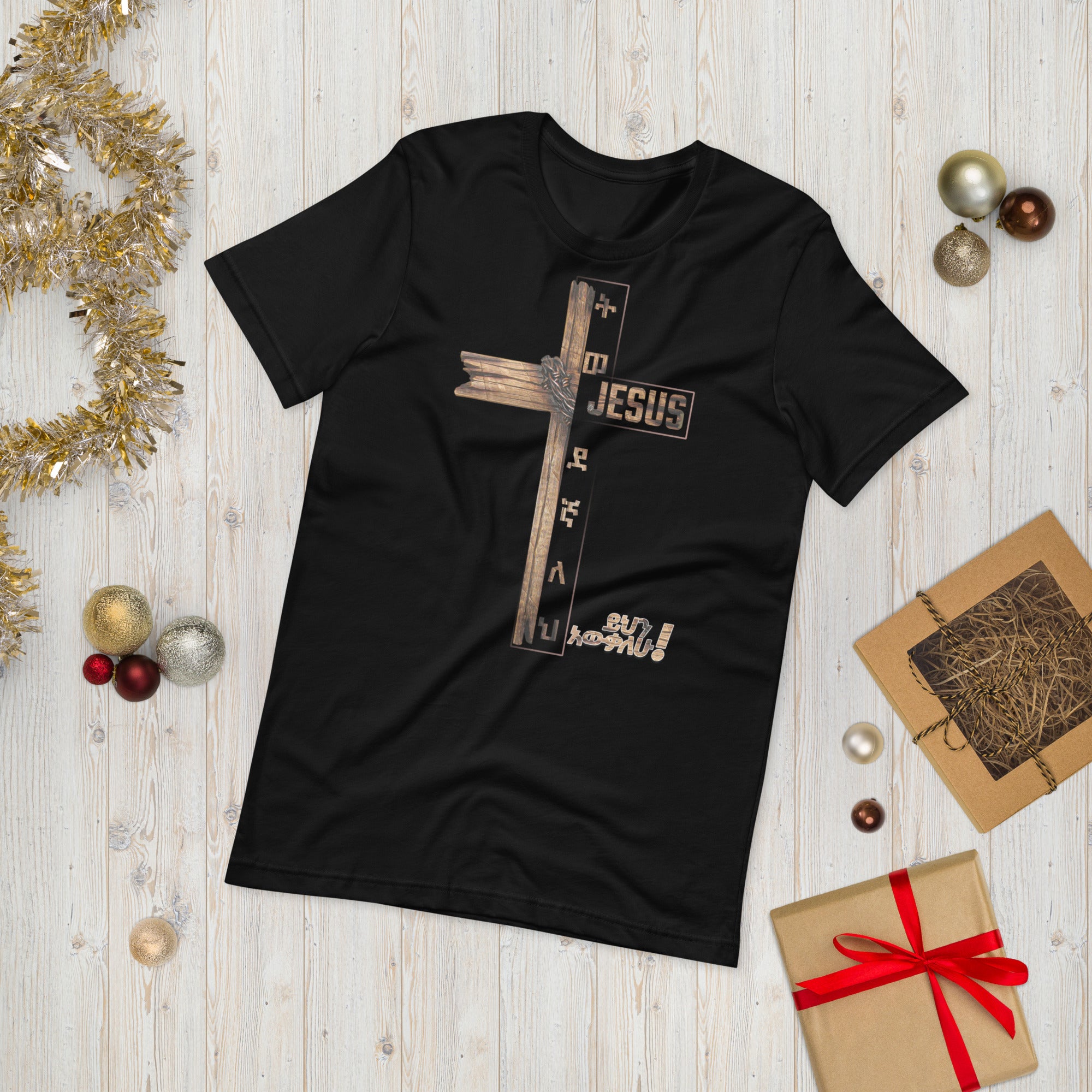 Tiwedegnaleh - You Love me - Unisex t-shirt