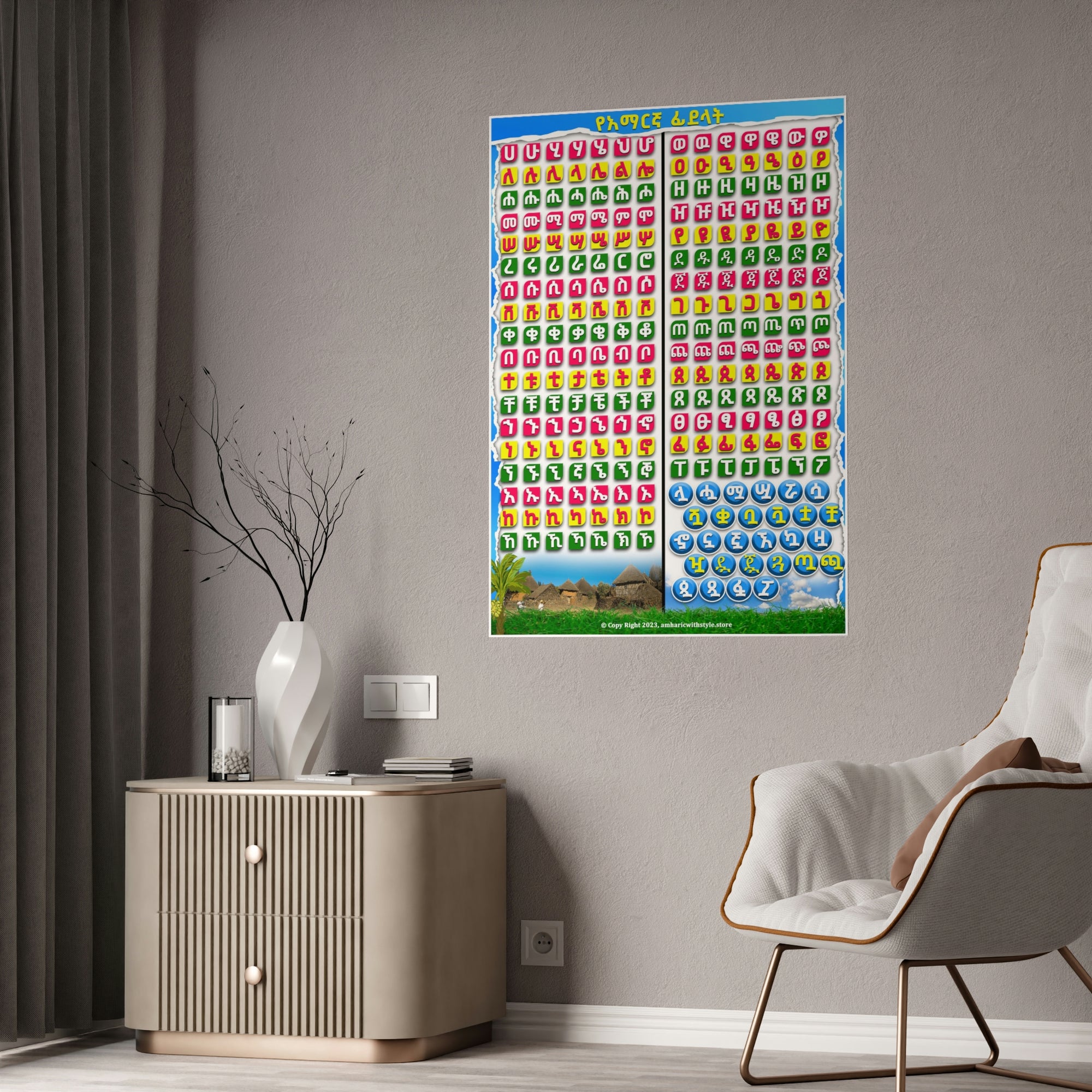 Glossy Fidel Amharic Alphabet Learning Posters