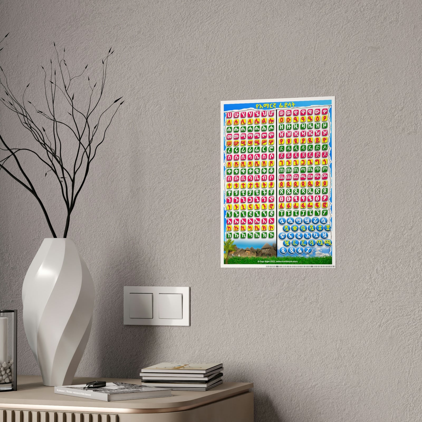 Glossy Fidel Amharic Alphabet Learning Posters