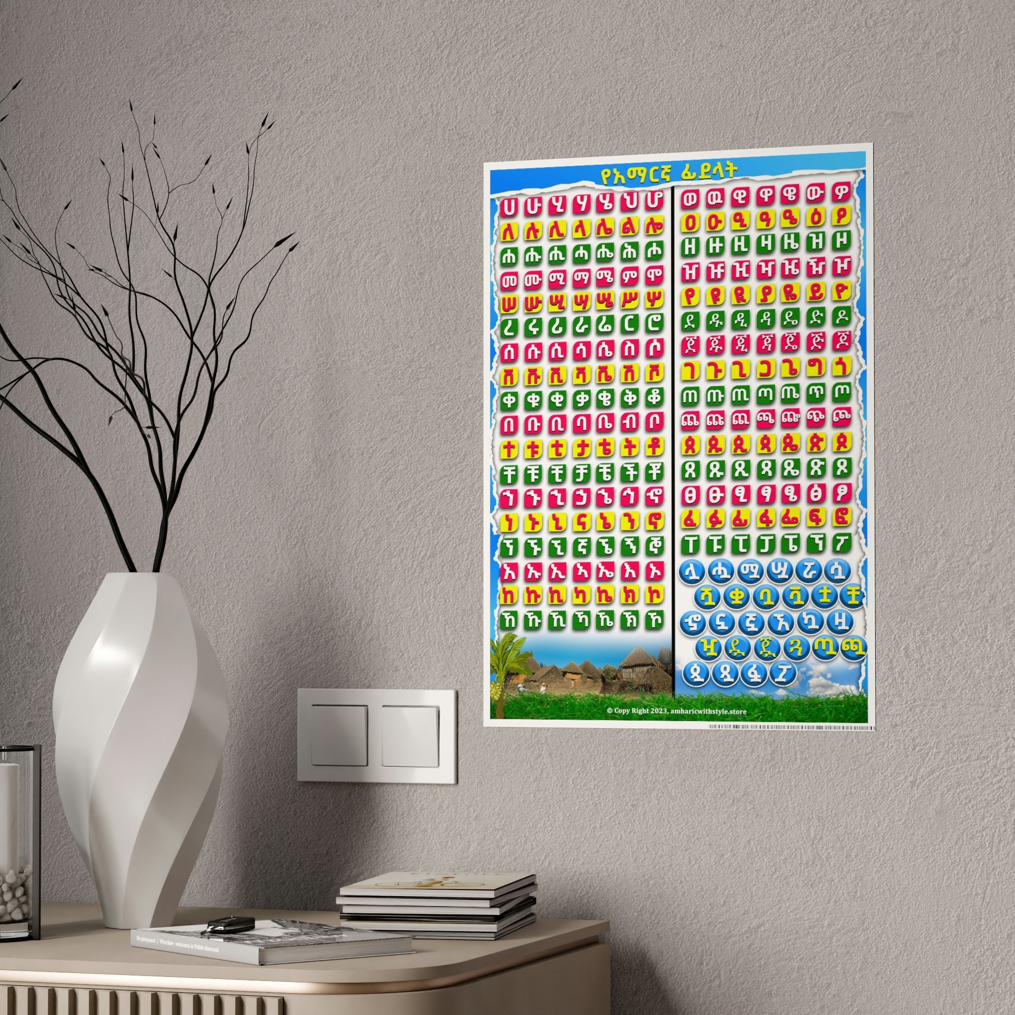Glossy Fidel Amharic Alphabet Learning Posters