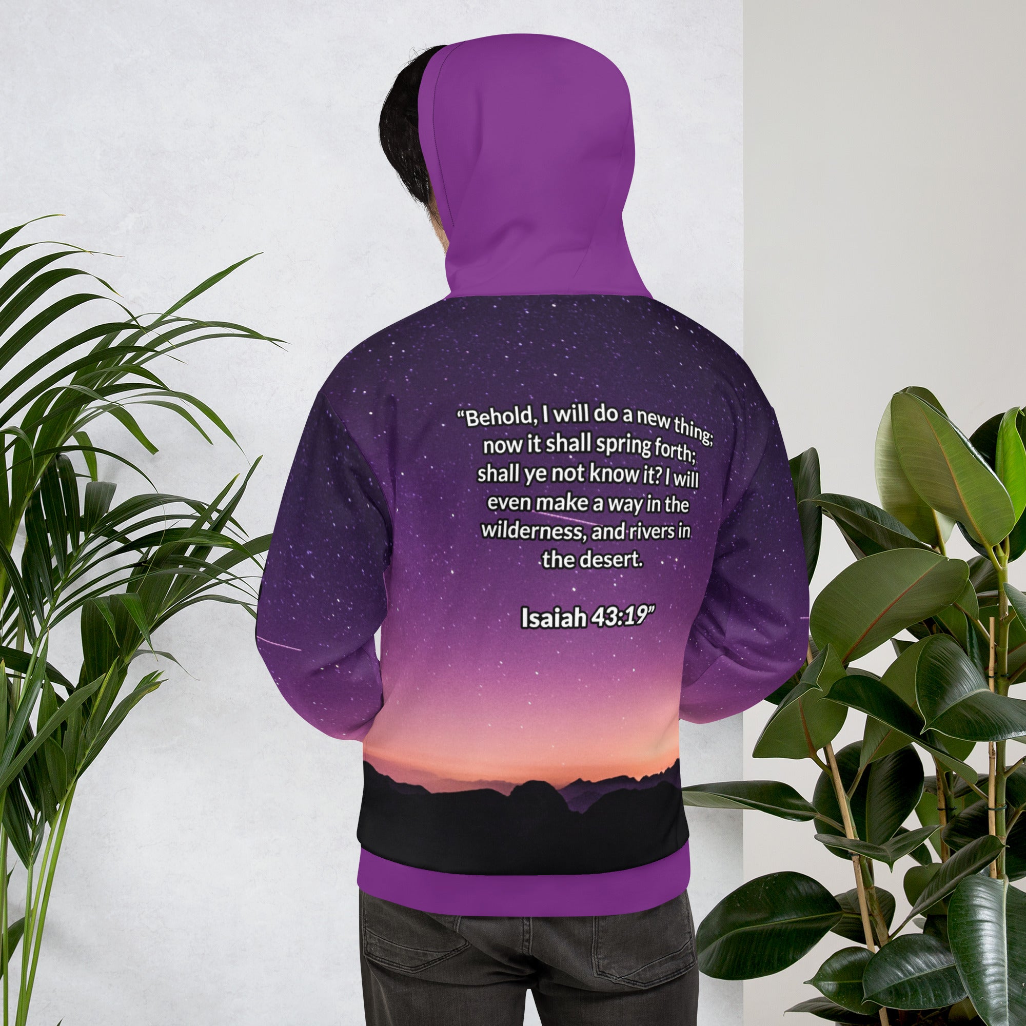 Renew All over Print Unisex Hoodie