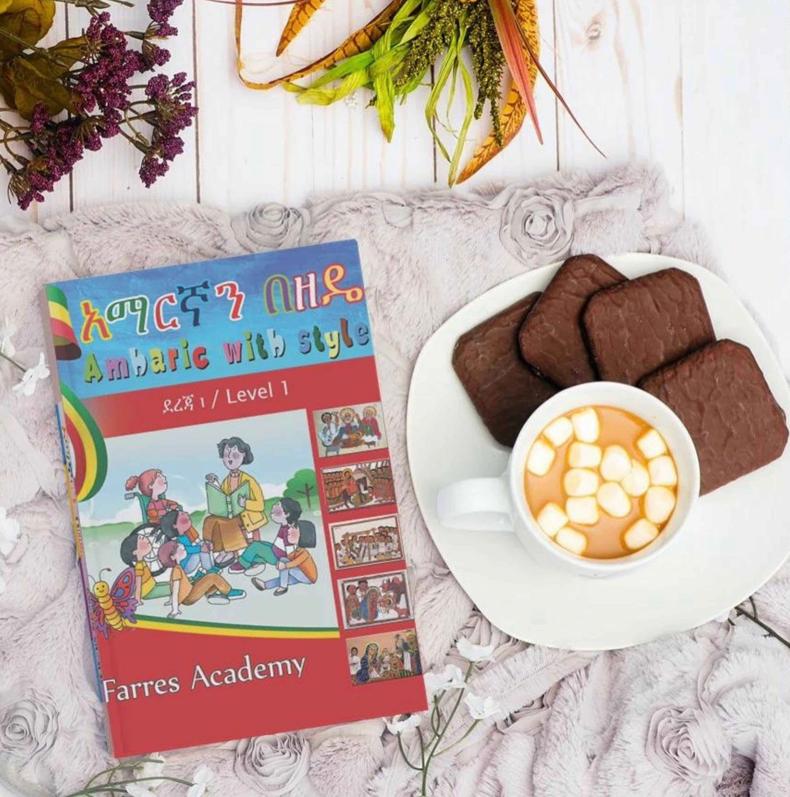 Summer Amharic Classes (11-18 Years Old)