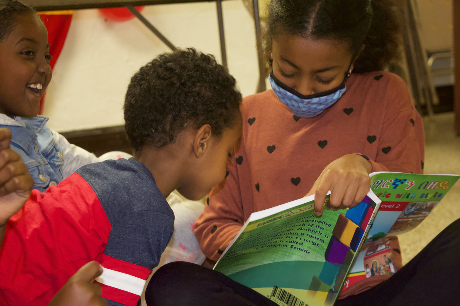 Amharic Class Level - 2