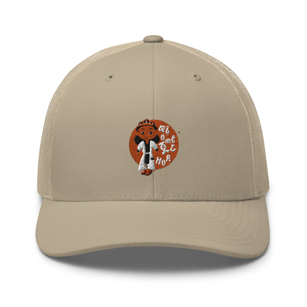 Queen Girl Trucker Cap