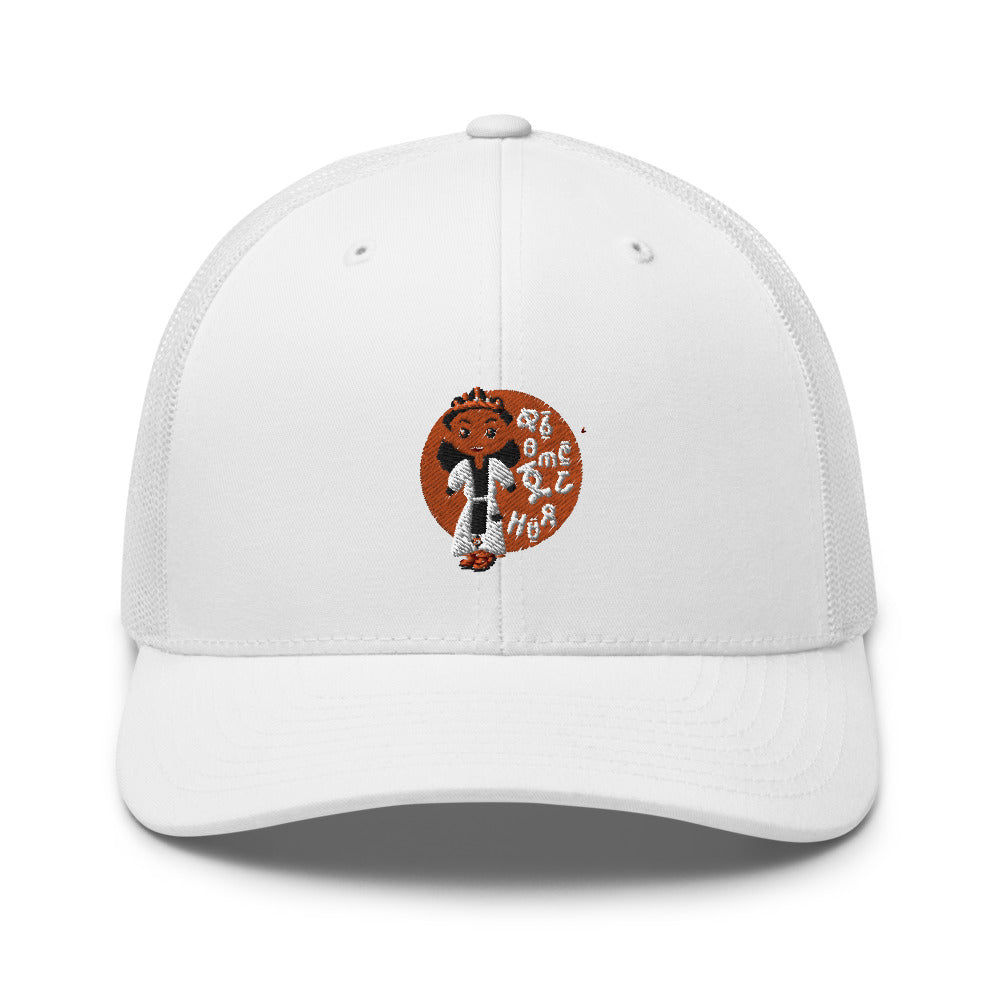 Queen Girl Trucker Cap