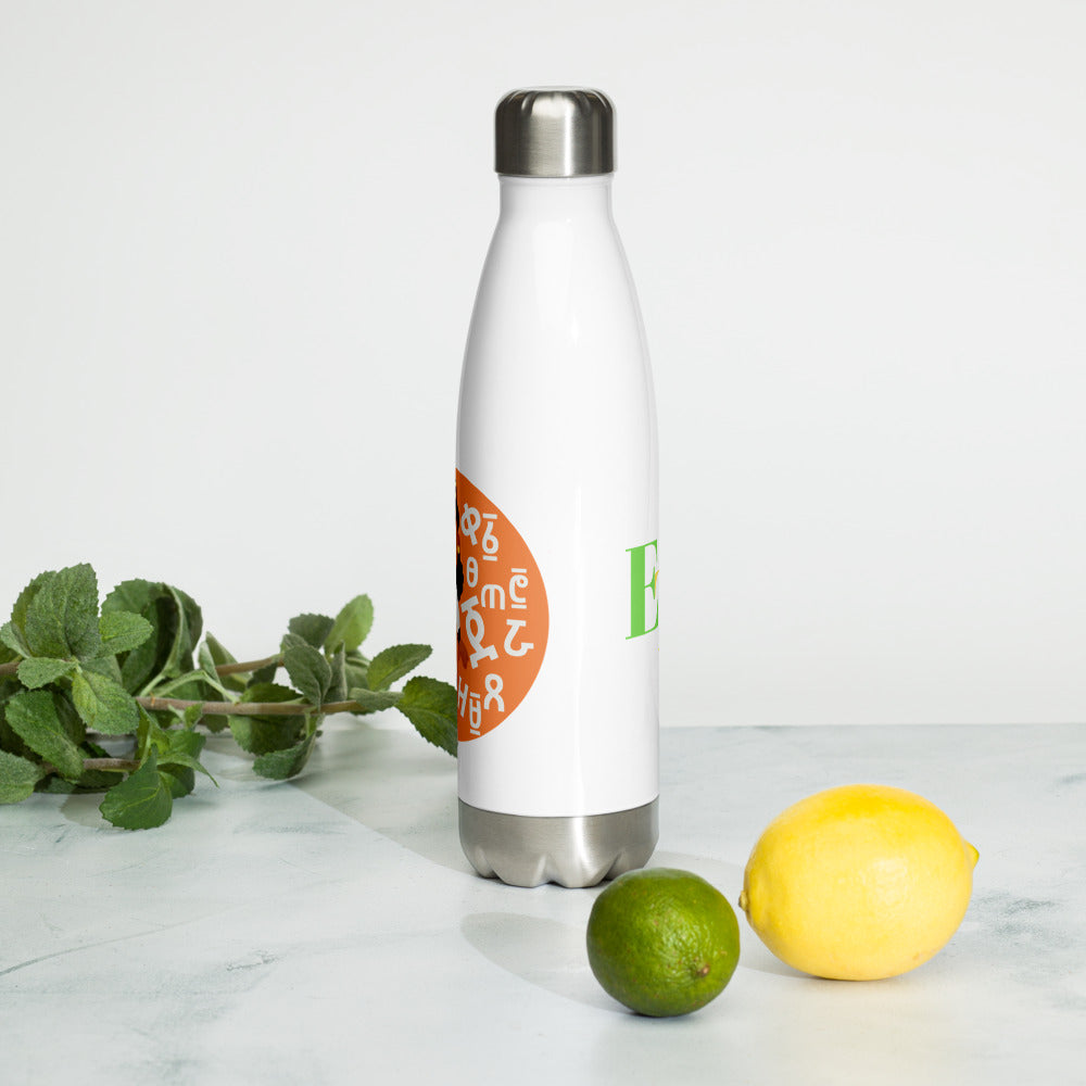 Proud Ethiopian Stainless Steel Water Bottle