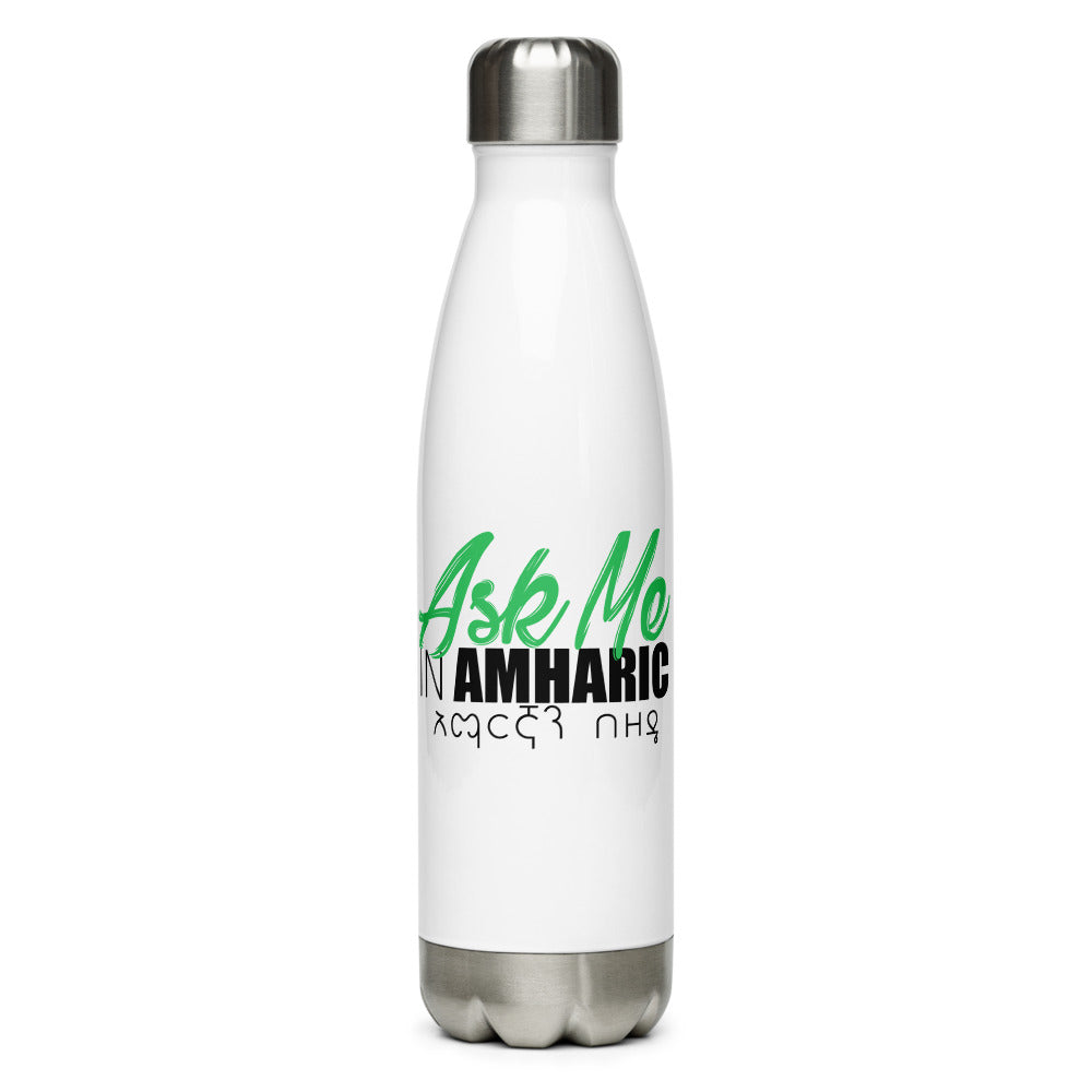 Ask Me Stainless Steel Water Bottle