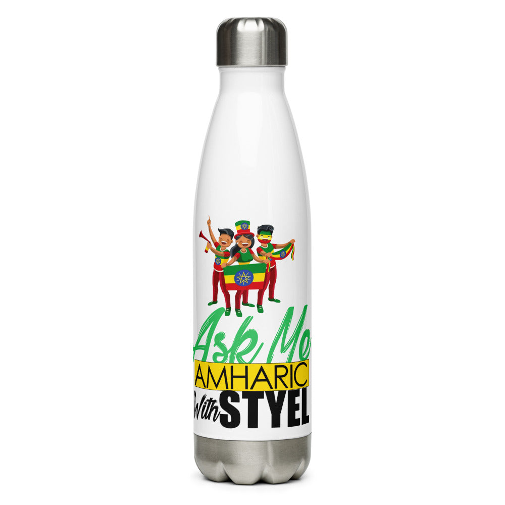 Ask Me Stainless Steel Water Bottle