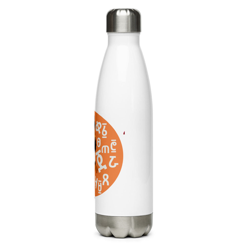 Girl Design Stainless Steel Water Bottle