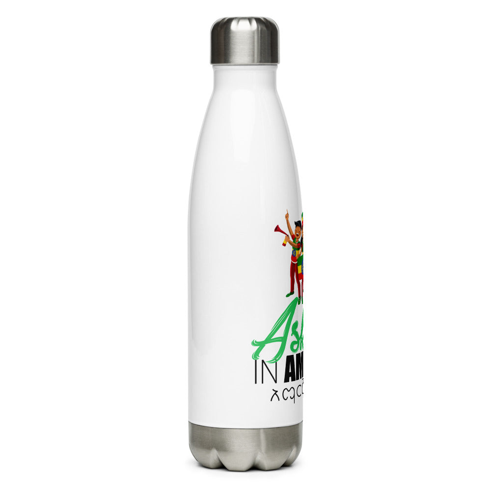 Ask Me Stainless Steel Water Bottle