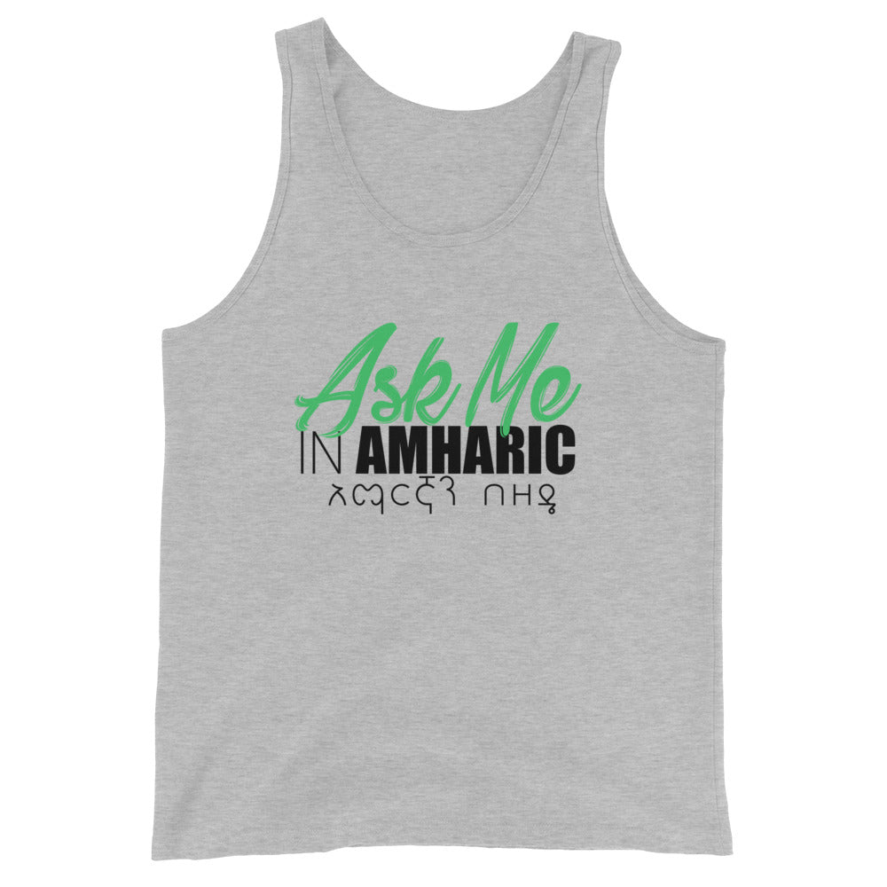 Ask Me Unisex Tank Top