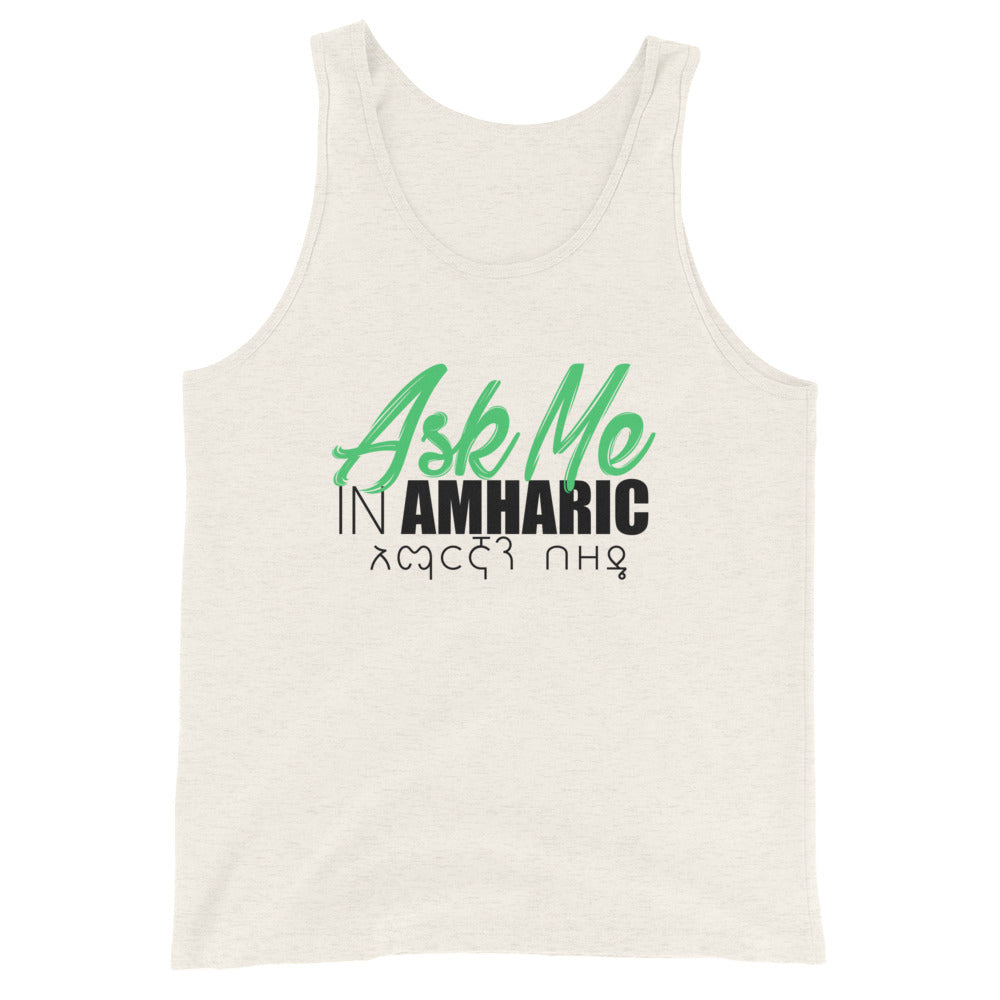 Ask Me Unisex Tank Top