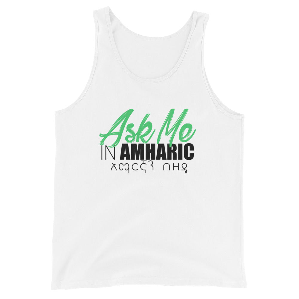 Ask Me Unisex Tank Top