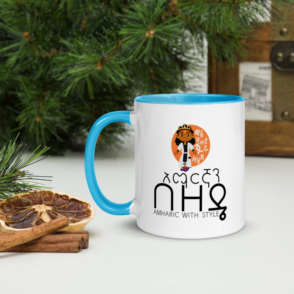 Amharic with Style Mug with Color Inside