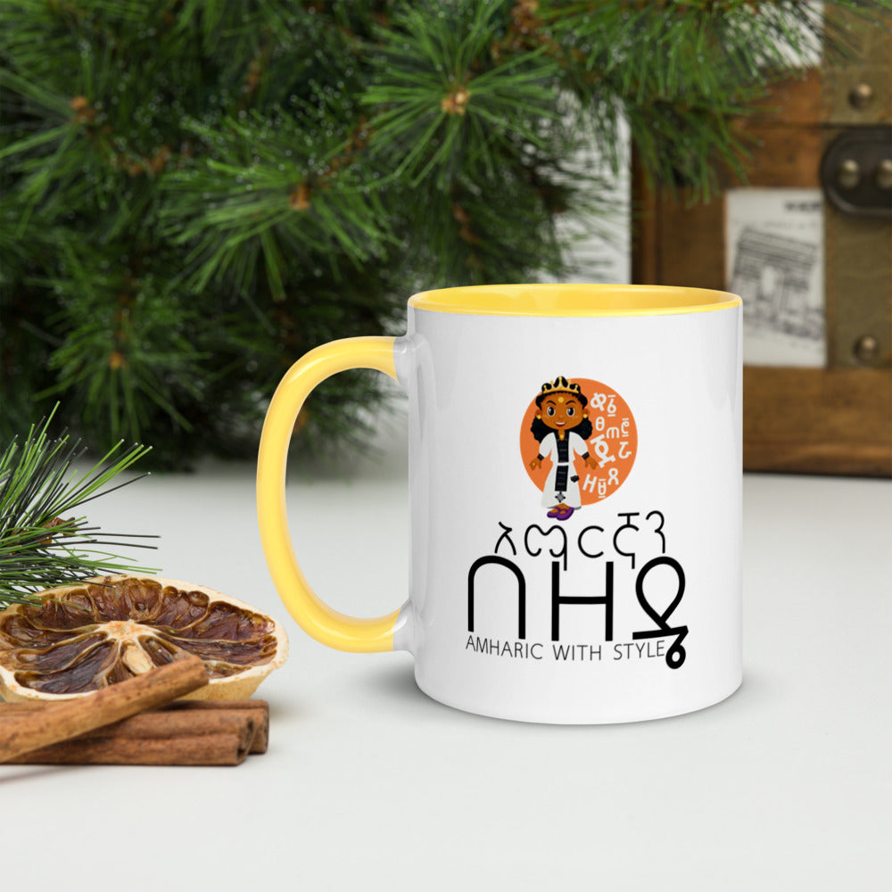 Amharic with Style Mug with Color Inside